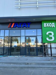 Orenburgskii Tract Street, 168, Kazan: photo