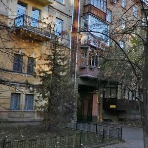 Zolotovoritska Street, No:2А, Kiev: Fotoğraflar