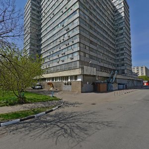 Moskva, Nakhimovsky Avenue, 32: foto