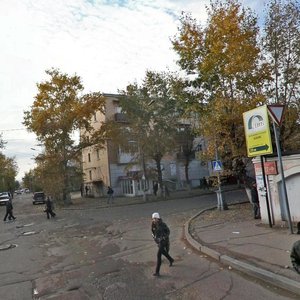 Lenina Street, 9, Ulan‑Ude: photo
