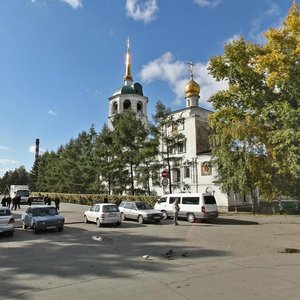 Sukhe-Batora Street, 2, Irkutsk: photo