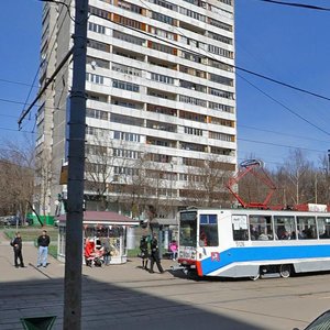 Otkrytoye Highway, 17к1 ، موسكو: صورة