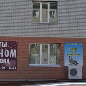 Leningradskaya Street, 27, Chita: photo