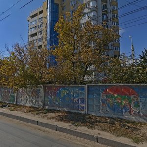 Moskovskaya Street, 5А ، فولغوغراد: صورة