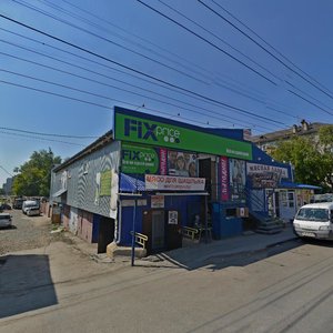 Новосибирск, Учительская улица, 29: фото