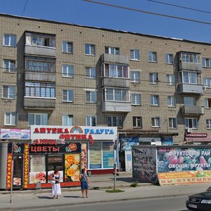 Новосибирск, Учительская улица, 20к1: фото