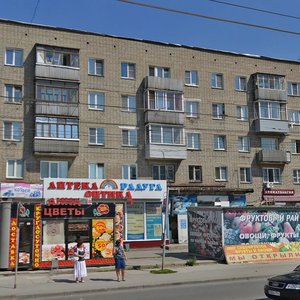 Uchitelskaya ulitsa, 20к1, Novosibirsk: photo