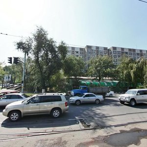 Tole Bi Street, 184А, : foto