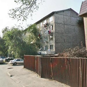 Kazybek Bi Street, 167, Almaty: photo