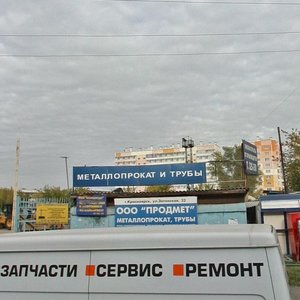 Zatonskaya Street, 32/1, Krasnoyarsk: photo