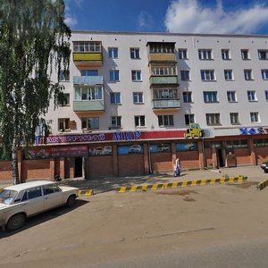 Yuriya Smirnova Street, 43 ، : صورة