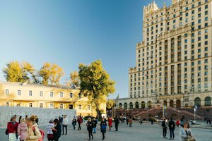 Kudrinskaya Square, 1, Moscow: photo