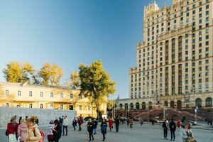 Москва, Кудринская площадь, 1: фото