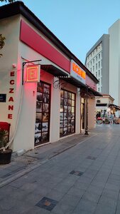 544 Sok., 3, Bornova: photo