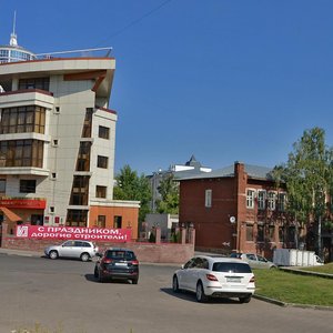 Teatralnaya Street, No:20, Voronej: Fotoğraflar