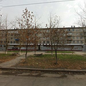 Ulitsa Dzerzhinskogo, 14, Novokuibishevsk: photo