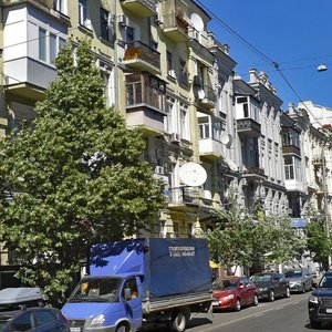 Saksahanskoho Street, No:32, Kiev: Fotoğraflar