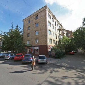 Uritskogo Street, 39, : foto