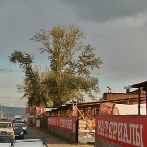 Aviatorov Street, 1/5 ، كراسنويارسك: صورة
