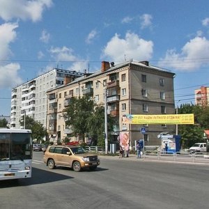 Khudyakova Street, 4 ، تشيليابينسك: صورة