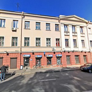 Минск, Улица Кирова, 23: фото