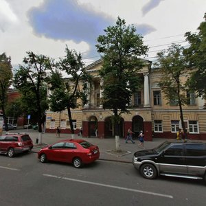 Revolution Avenue, 30, Voronezh: photo