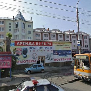 Переулок 1905 года, 9 Томск: фото