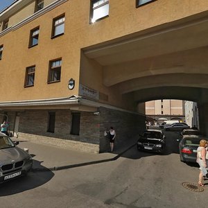 Scherbakov Lane, 12, : foto