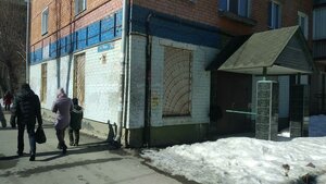 Mira Street, 82, Perm: photo