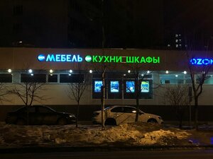 Kolomenskaya Street, 1, : foto