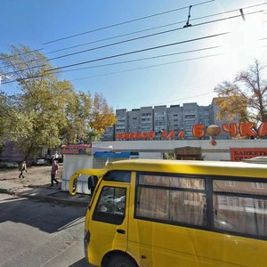 Matrosova Street, No:5А, Barnaul: Fotoğraflar