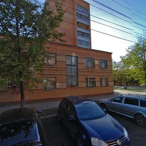 Radishcheva Street, 85 ، : صورة