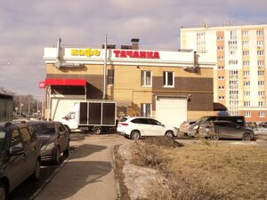 Cheboksarskiy Avenue, 15, Cheboksary: photo