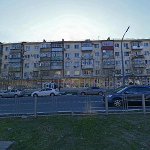 Anapskoye Highway, 6, Novorossiysk: photo