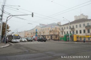 Kirova Street, No:13, Kaluga: Fotoğraflar