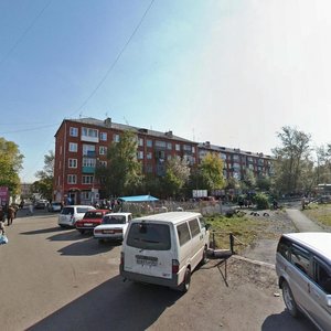 Gazety Krasnoyarskiy Rabochiy Avenue, 88А, Krasnoyarsk: photo