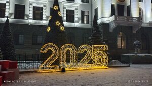 Chelyuskintsev Street, 11, : foto