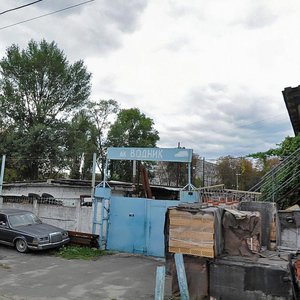 Konoplianska Street, No:11А, Kiev: Fotoğraflar