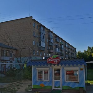 Fizkulturnaya ulitsa, 14, Serpuhov: photo