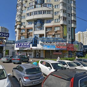 Москва, Улица Перерва, 39: фото