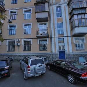 Pochainynska Street, 23 ، كييف: صورة