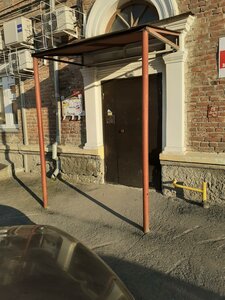 Titova Street, 12 ، نوفوسيبيرسك: صورة