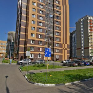Реутов, Улица имени Академика В.Н. Челомея, 7: фото