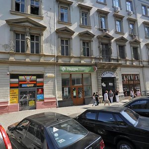 Vulytsia Sichovykh Striltsiv, 13 ، لفيف: صورة