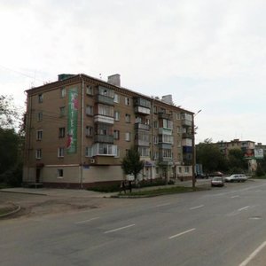 Dzerzhinskogo street, 105, Chelyabinsk: photo