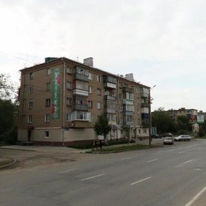 Dzerzhinskogo street, No:105, Çeliabinsk: Fotoğraflar