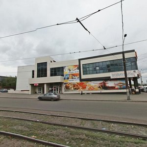 Vokzalnaya ulitsa, 35, Magnitogorsk: photo