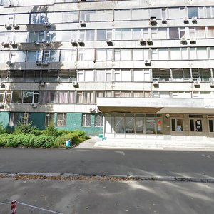 Lesi Ukrainky Boulevard, No:26А, Kiev: Fotoğraflar