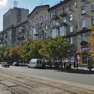 Kurchatova Street, 4, Dnipro: photo