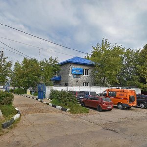 1st Ovrazhnaya Street, 16, Hot'kovo: photo